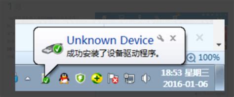 如何解决电脑的USB接口没反应,小鱼教您如何解决_U盘教程_小鱼一键重装系统官网