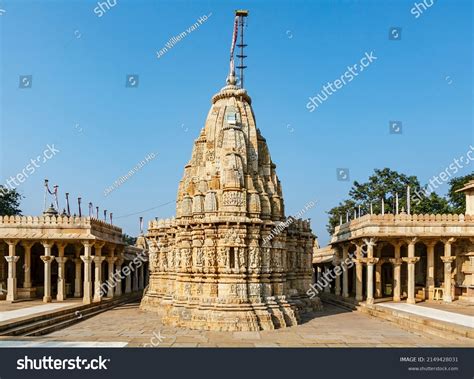 Exterior Meera Jain Temple Chittorgarh Fort Stock Photo 2149428031 ...
