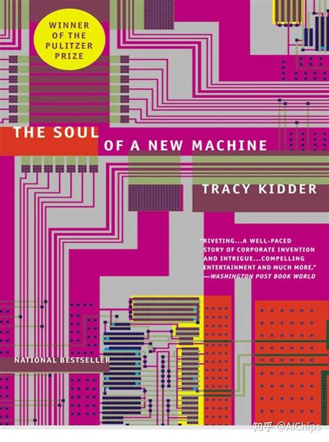 Reframe the Computer Machine 的图像结果