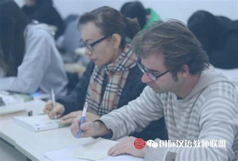 外国人学中文解读汉字体味人生 - 知乎