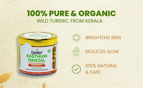 Chembys Wild Turmeric Powder (Kasturi Manjal) 50g | 100% Pure & Natural ...