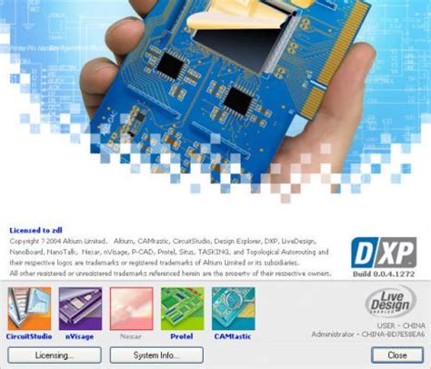 protel dxp下载|protel dxp2004简体中文破解版下载_完美软件下载