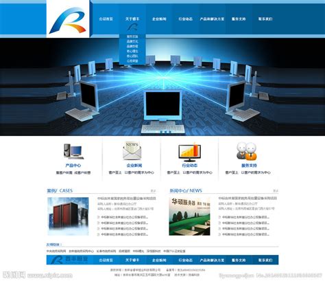 企业网站源文件__中文模板_ web界面设计_源文件图库_昵图网nipic.com