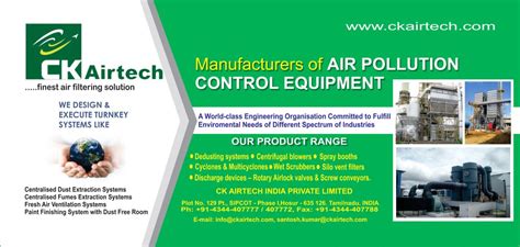 CK Airtech India Private Limited - Manufacturer from Hosur Indl ...