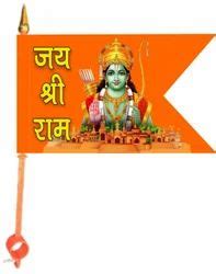 Pragati Impressions - Manufacturer of Promotional Flags & Religious ...