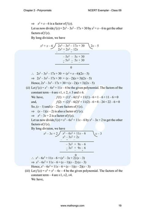 Image result for Class 9 Maths Test Paper Chapter 2