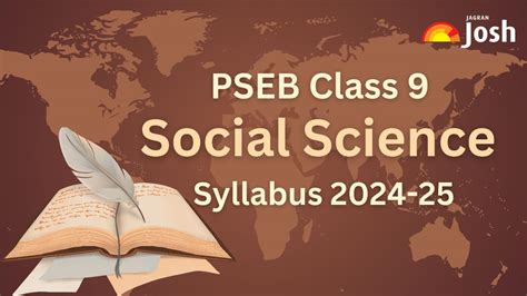 PSEB 9th Social Science Syllabus 2024-25: Download Now!