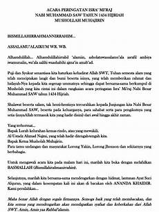20+ Contoh Contoh Mc Yasinan Bahasa Jawa terbaru