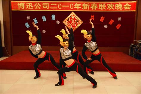 国内首家盛装舞步学院成立 - China.org.cn