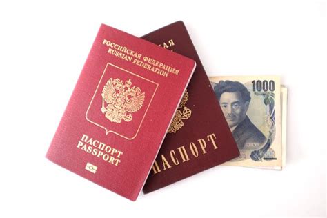 俄罗斯护照 编辑类照片. 图片 包括有 查出, 合法, 公民, 商业, 移居, 私有, 识别, 老鹰, 国家 - 193885961