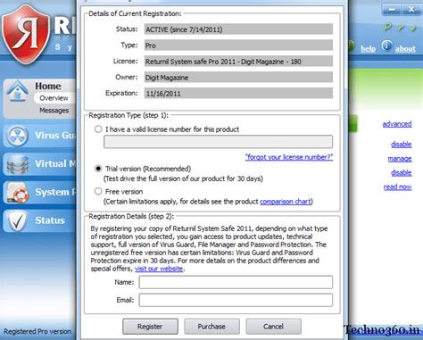 Returnil System Safe Free 2011 2011 3.2.12918.5857 — антивирус и ...