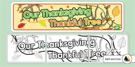 Our Thanksgiving Thankful Tree Banner (teacher made)