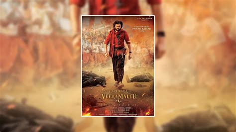 Hari Hara Veera Mallu Release Date, Plot, Pre-Release Event, and More