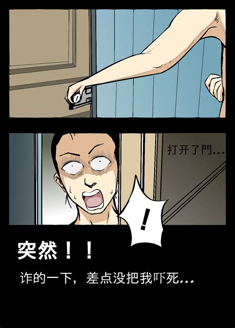 通壁鬼-恐怖电影海报|平面|海报|XIAO靓LILY - 原创作品 - 站酷 (ZCOOL)