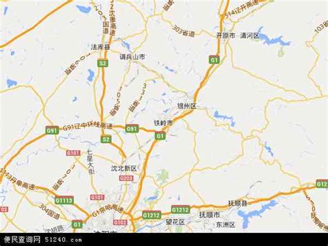 铁岭县地图 - 铁岭县卫星地图 - 铁岭县高清航拍地图