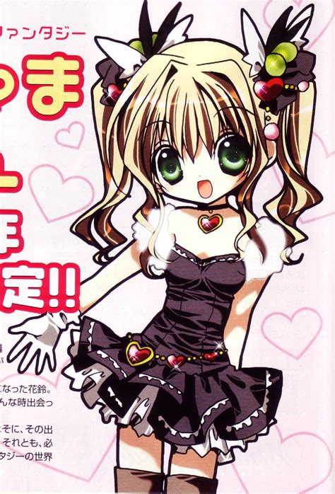 Kamichama Karin Karin Hanazono