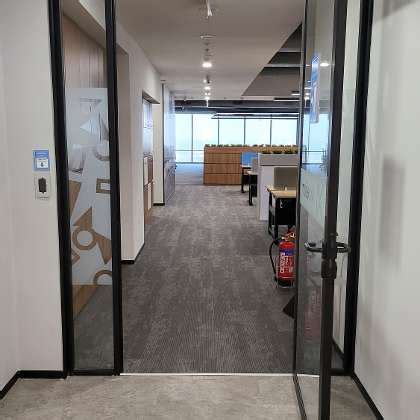 Arcesium office photos