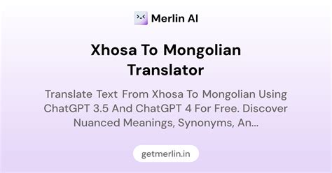 Xhosa to Mongolian Translator