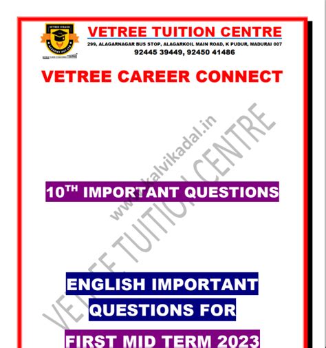 10th English Important Questions 2023 - 24 | Kalvi Kadal Materials