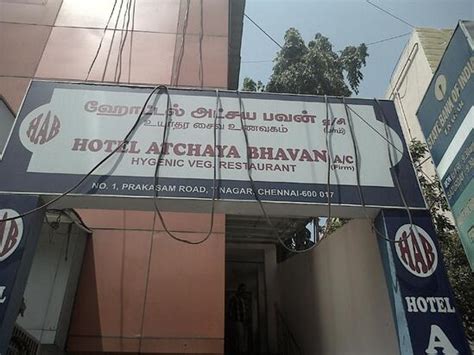 Atchaya Bhavan, Chennai, Nandanam - Restaurant menu, prices and reviews