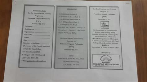 NVPAS : Student