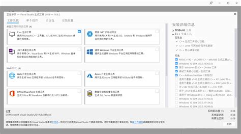 Image result for vs Code Build Tools