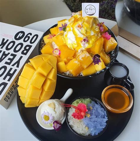 Nana Cafe & Restaurant, Prachinburi: Field View & Photogenic Spots