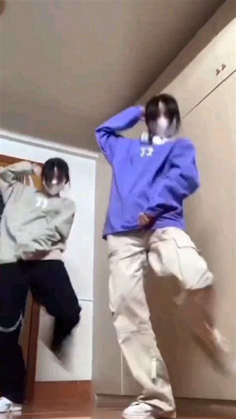 Image result for Lisa Intention Dance Tutorial