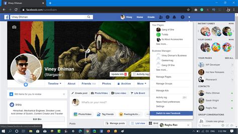 Facebook Interface 的图像结果
