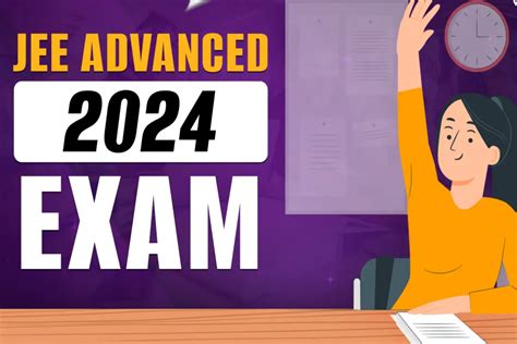 JEE Advanced 2024 के लिए जारी हुआ प्रवेश पत्र, जानें डाउनलोड करने की ...