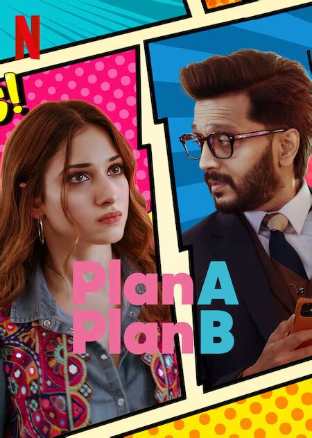 Alien Plan B 的图像结果