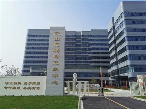 宝山区进口试验机联系方式 欢迎来电「上海永汇实业供应」 - 苏州-8684网