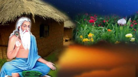 आज ही करें ये काम और पाएं तपस्या जितना महालाभ - do this work today and ...