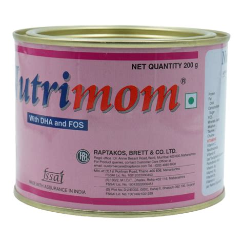 Nutrimom Cardamom Flavour Powder 200 gm Price, Uses, Side Effects ...