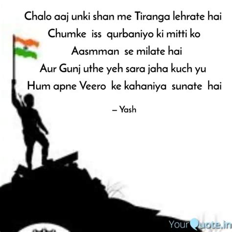 Chalo aaj unki shan me Ti... | Quotes & Writings by Siddhart Yadav ...