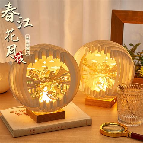 点亮礼物怎么点亮最新素材