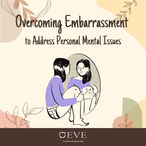 How To Overcome Embarrassment With These Simple Steps