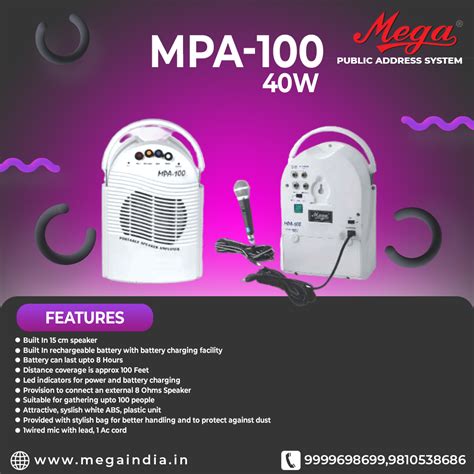 MPA-100 Portable P.A. System