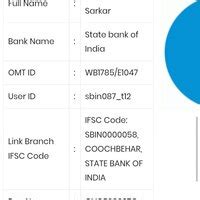 Delhi Police — not giving csp and not return my money