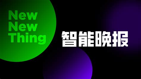 Kamiari Algorithm 的图像结果