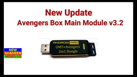 Image result for Avenger Main Module Setup Latest