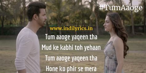 Tum Aaoge Yaqeen Tha | Soham Naik & Ritrisha Sarmah | Full Audio Song ...
