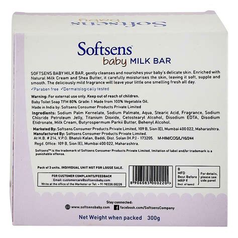 Softsens Baby Milk Bar, 300 gm (3x100 gm) Price, Uses, Side Effects ...