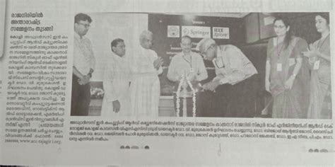 Rajagiri School of Engineering & Technology | Tier 1 NBA Accredited ...