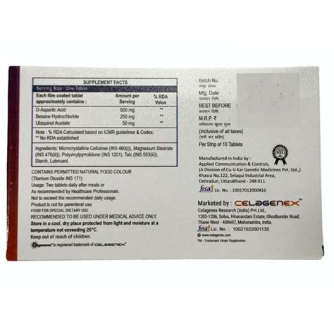 Oligonorm Tablet | Uses, Side Effects, Price | Apollo Pharmacy
