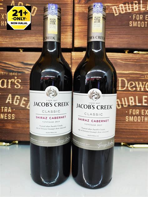 Jacob Creek Shiraz Cabernet Red Wine (twin pack) 750ml 💯 Original Ready ...