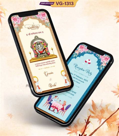 Hindu Multiple Events Wedding Invitation PDF Cards | Traditional Ganes ...