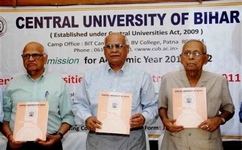 Central University of South Bihar Patna Campus: Photos, Virtual Tour