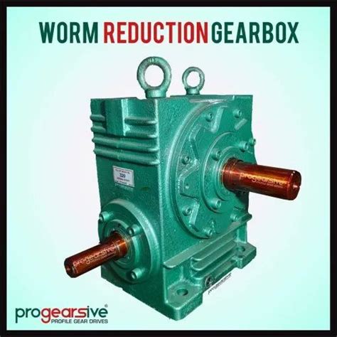 Cast Iron Worm Gearbox - NU Worm Reduction Gear Boxes Manufacturer from ...