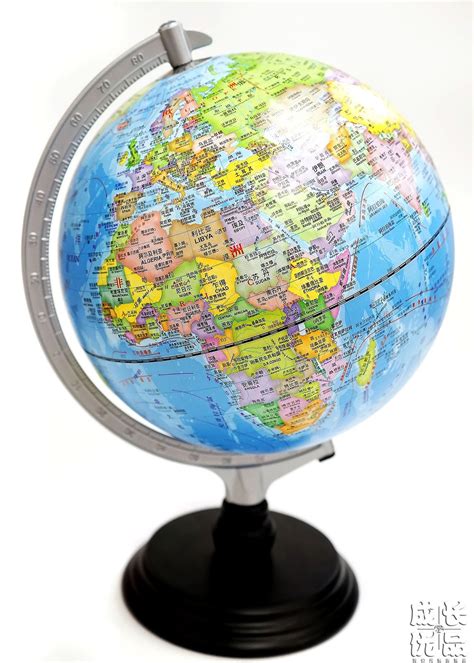 地球仪 的图像结果